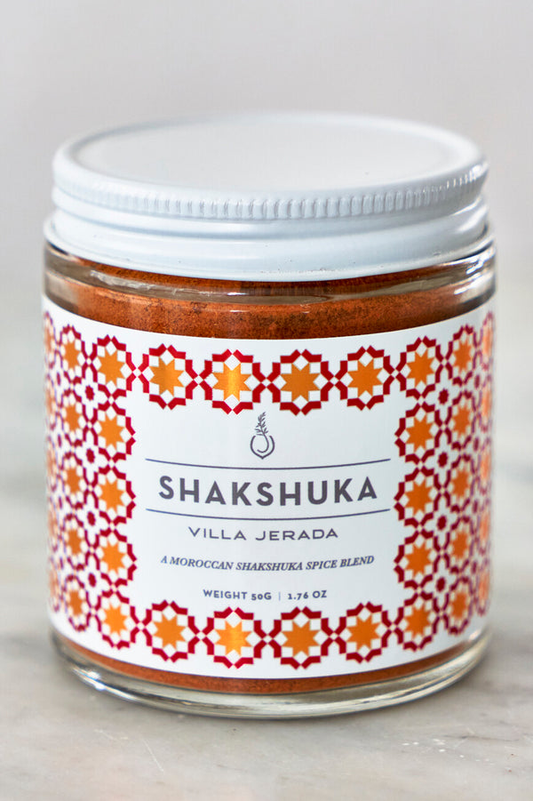 Shakshuka Blend